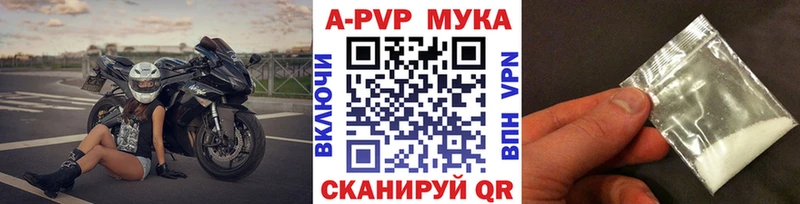 Какие есть наркотики Черемхово Cocaine  Меф мяу мяу  Гашиш  МАРИХУАНА 