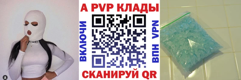 Марихуана Черемхово