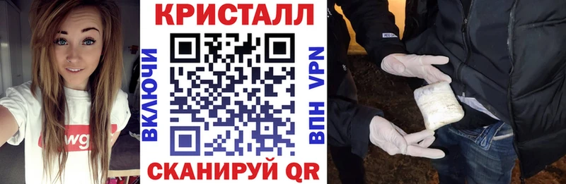 Амфетамин 98%  Черемхово 