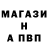 MDMA молли Mister Az