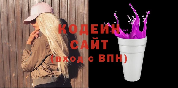 PSILOCYBIN Надым