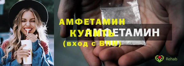 PSILOCYBIN Надым