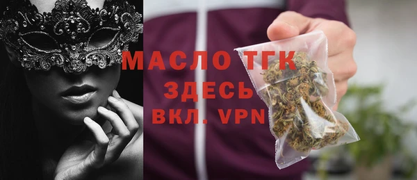 PSILOCYBIN Надым