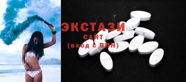 PSILOCYBIN Надым