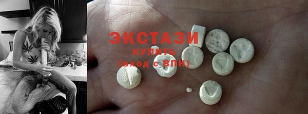 дистиллят марихуана Наволоки