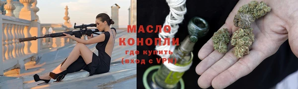 PSILOCYBIN Надым