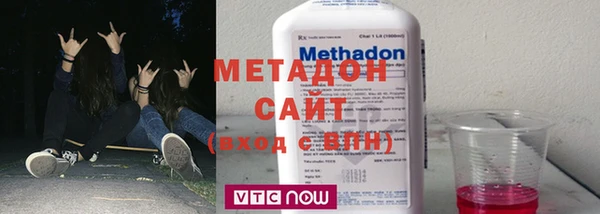 первитин Абдулино