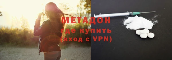 прущий лед Навашино