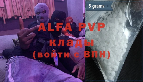 прущий лед Навашино