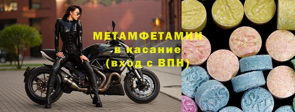дистиллят марихуана Наволоки