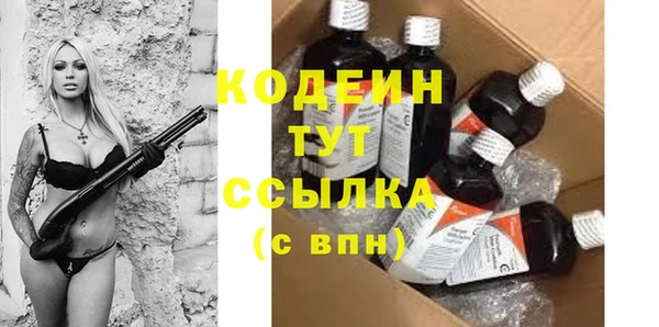 дистиллят марихуана Наволоки
