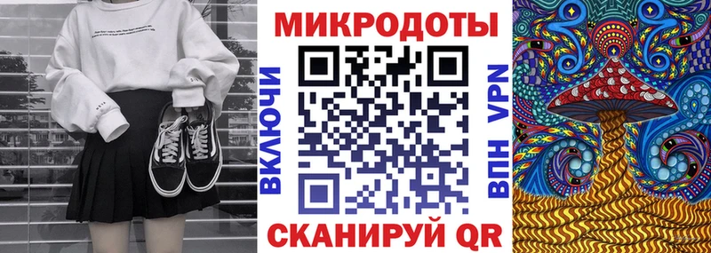Галлюциногенные грибы Cubensis  hydra вход  Черемхово  цена  